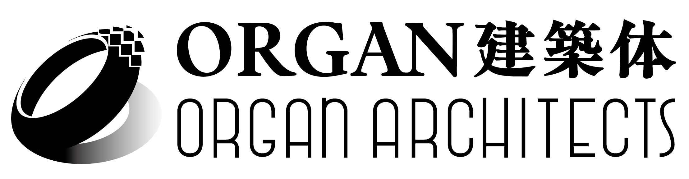 ORGAN建築体|ORGAN ARCHITECTS