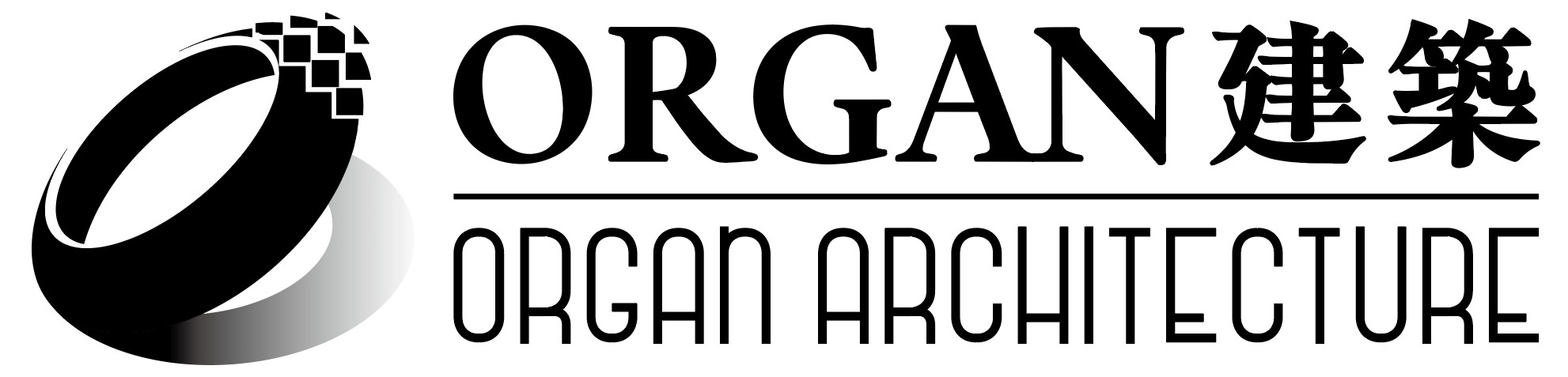 ORGAN建築|ORGAN ARCHITECTURE